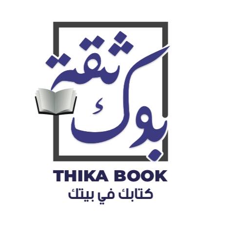 thika book
